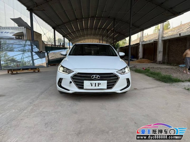 16年现代领动轿车抵押车出售