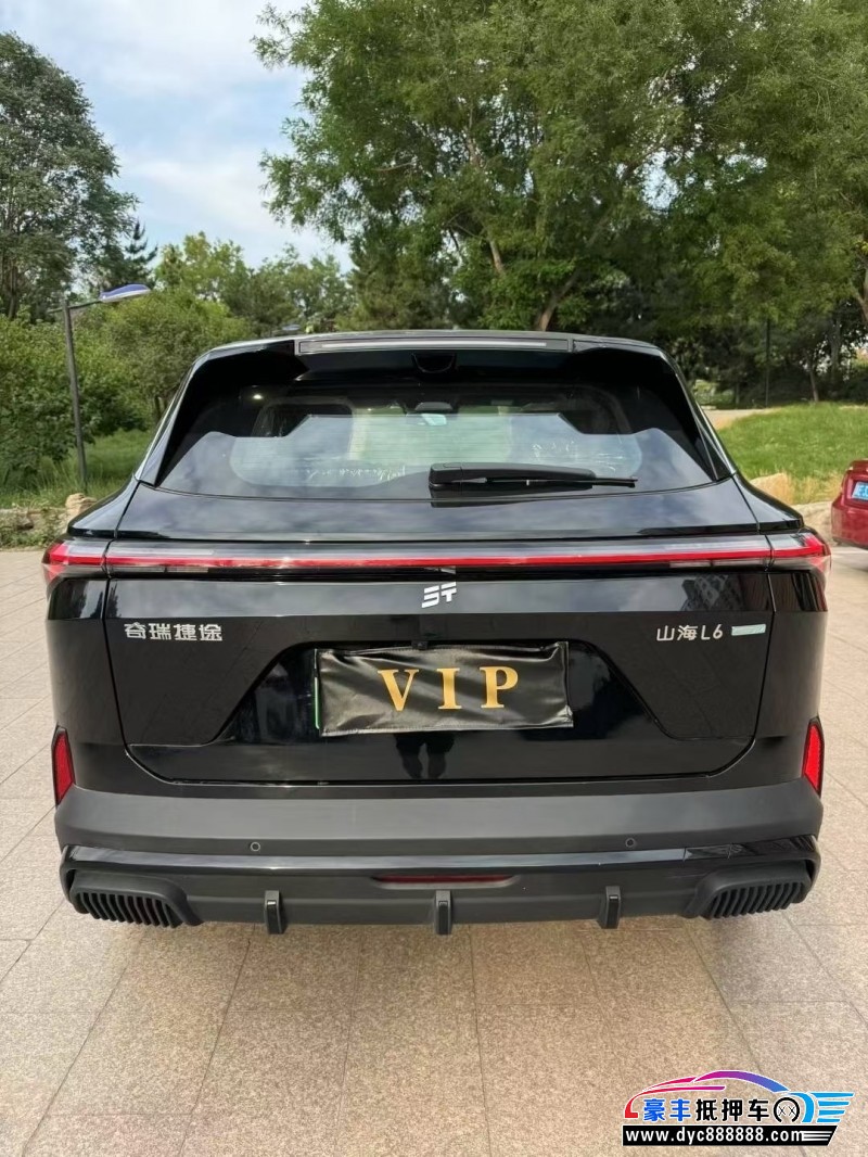 25年捷途山海L6轿车抵押车出售