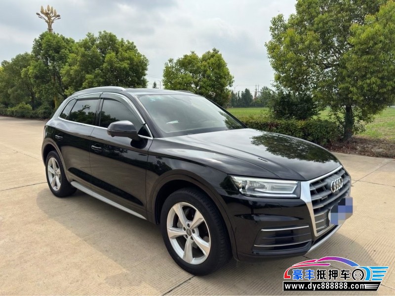 20年奥迪Q5轿车抵押车出售
