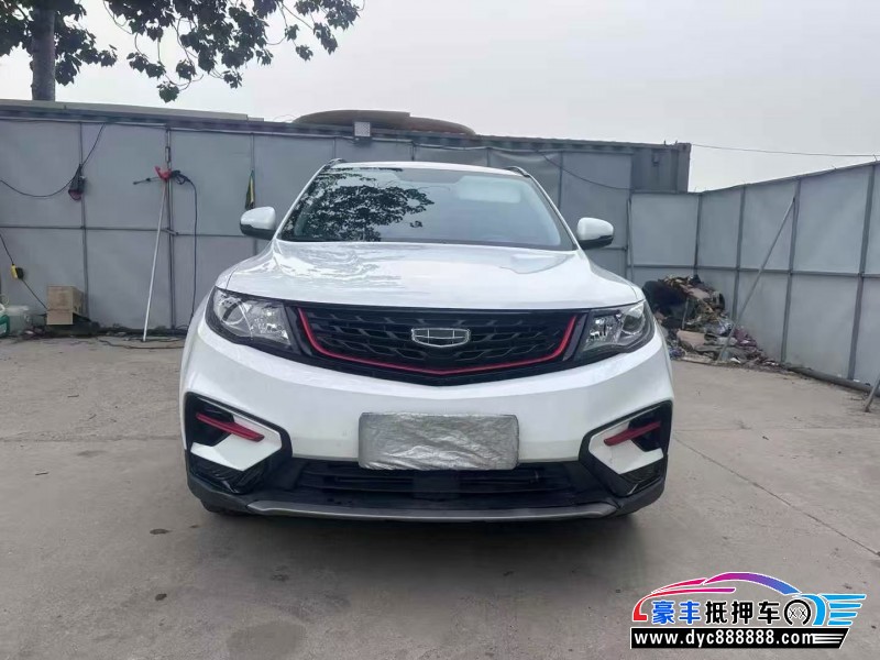 22年吉利博越轿车抵押车出售