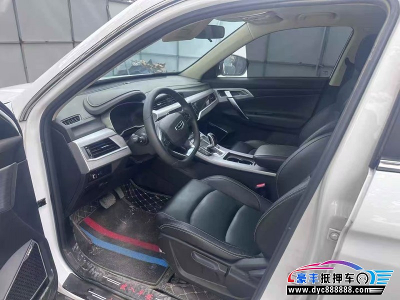 22年吉利博越轿车抵押车出售