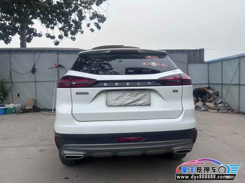22年吉利博越轿车抵押车出售