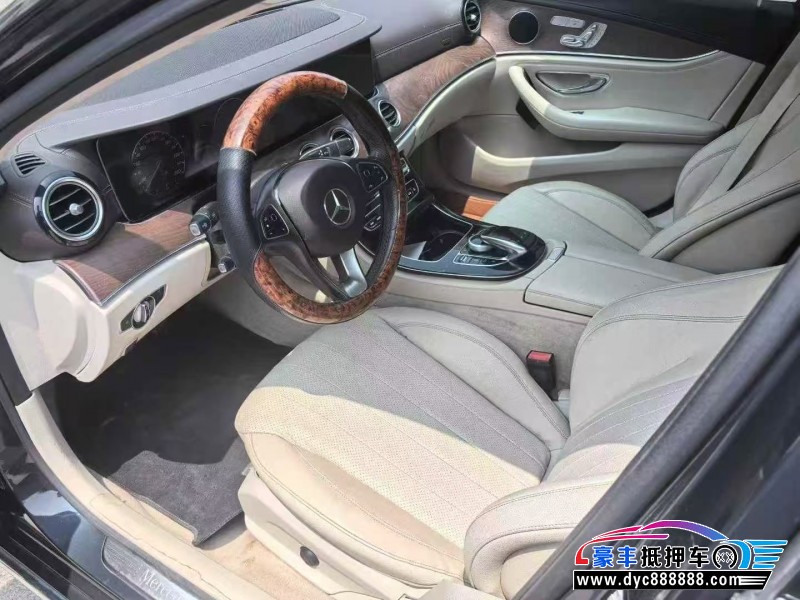 17年奔驰E轿车抵押车出售