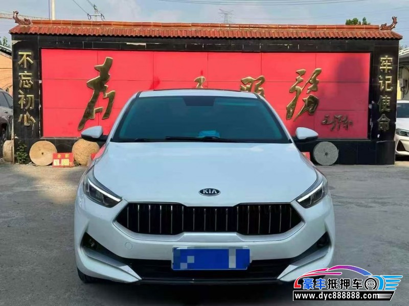 20年起亚K3轿车抵押车出售