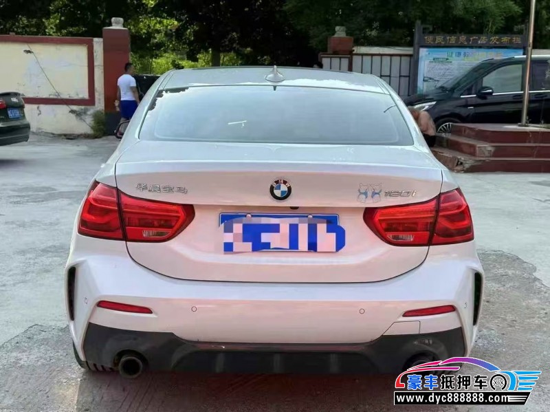 22年宝马1系轿车抵押车出售