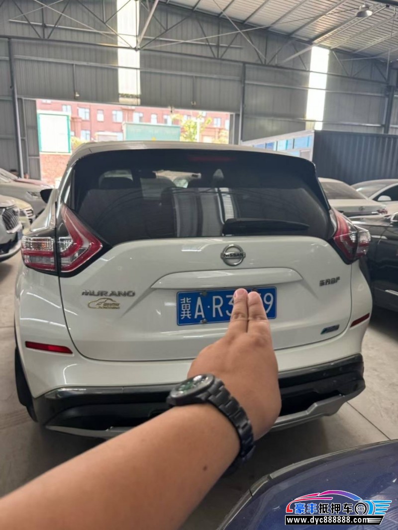 21年日产楼兰轿车抵押车出售