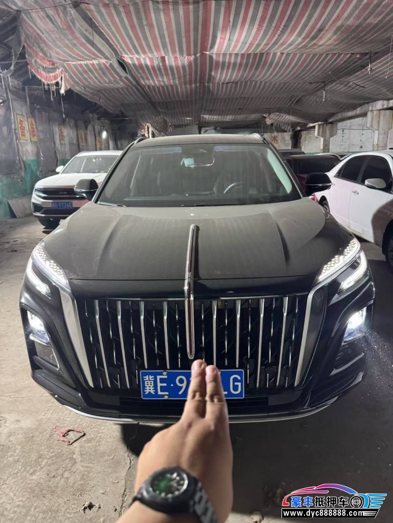 23年红旗HS3轿车抵押车出售