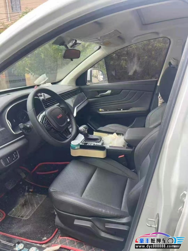 20年潍柴英致U70轿车抵押车出售