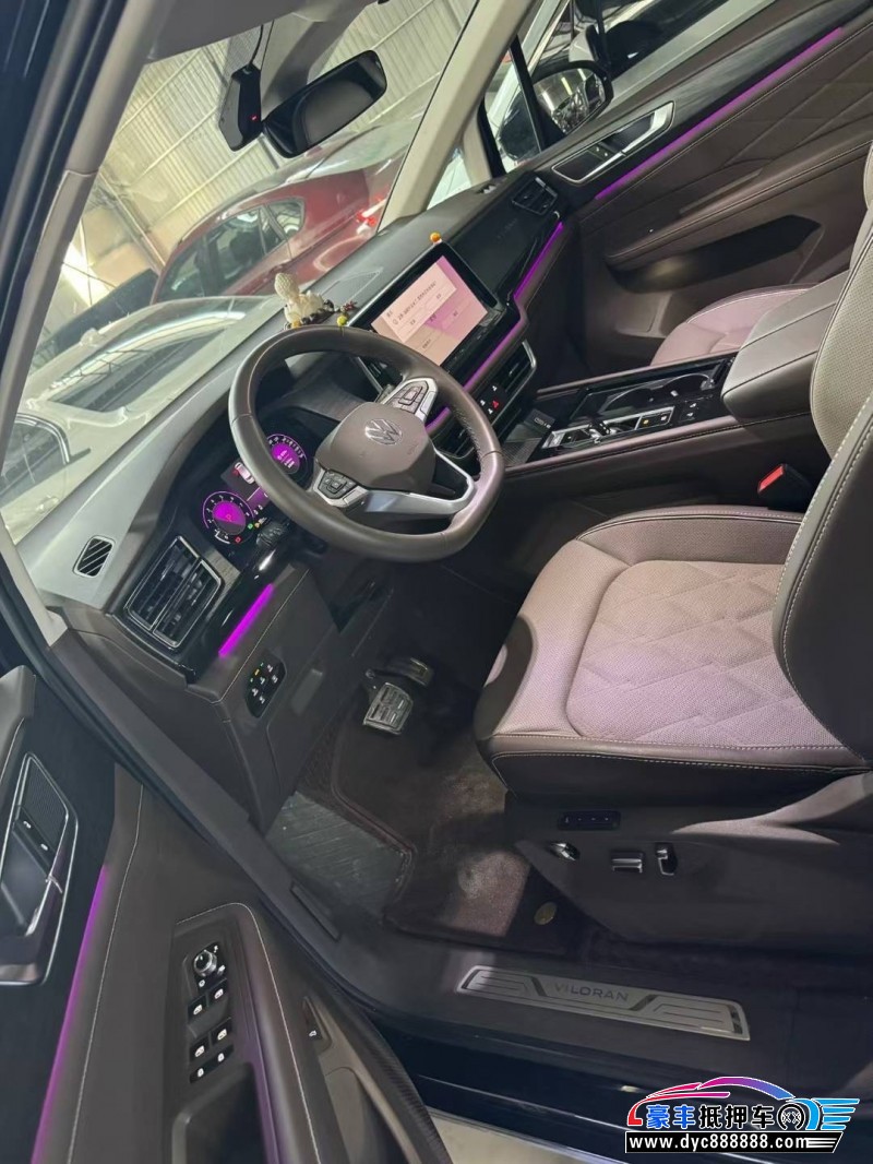 24年大众蔚然轿车抵押车出售