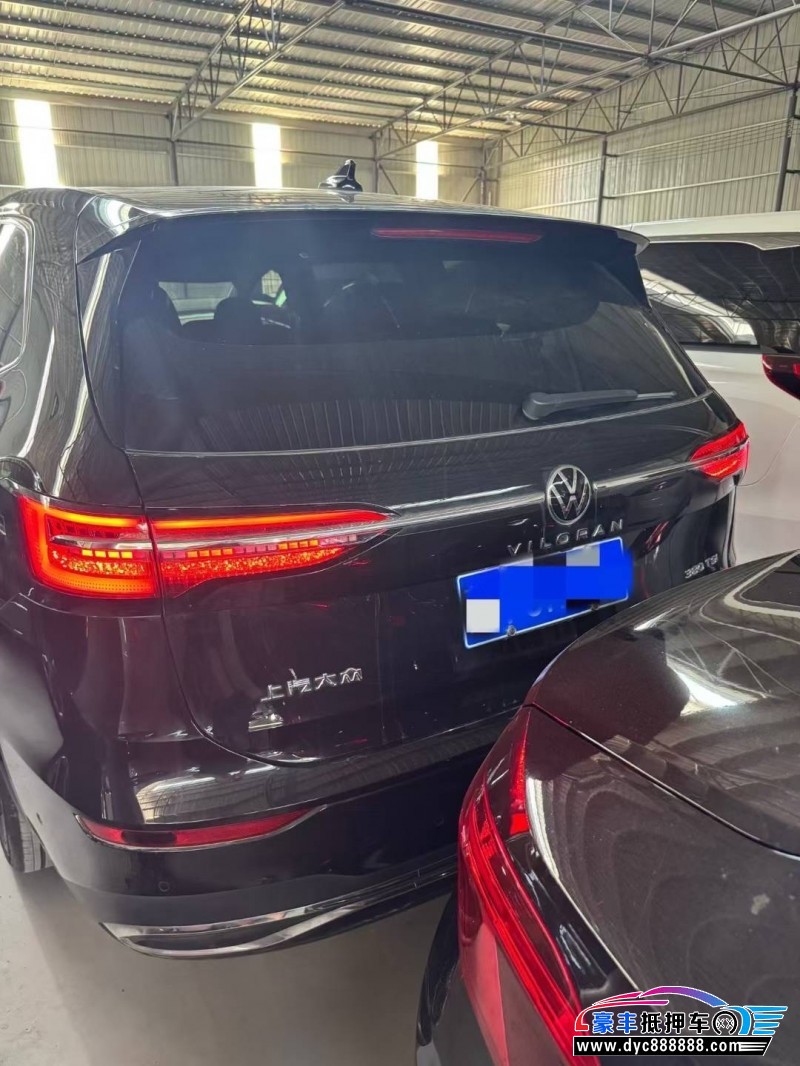 24年大众蔚然轿车抵押车出售