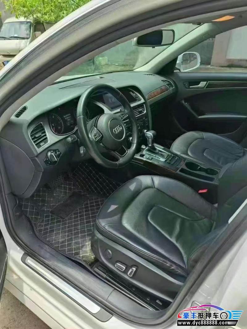 15年奥迪A4L轿车抵押车出售