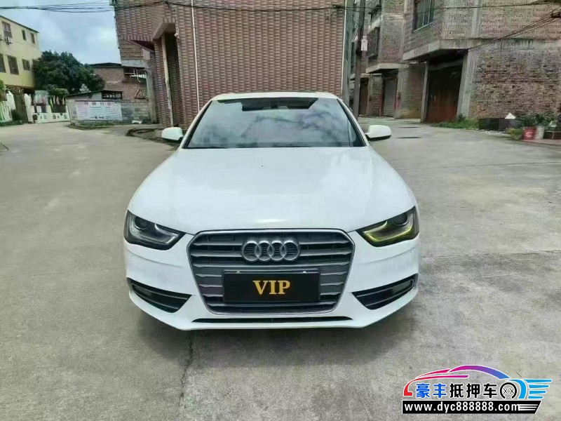 抵押车出售15年奥迪A4L轿车