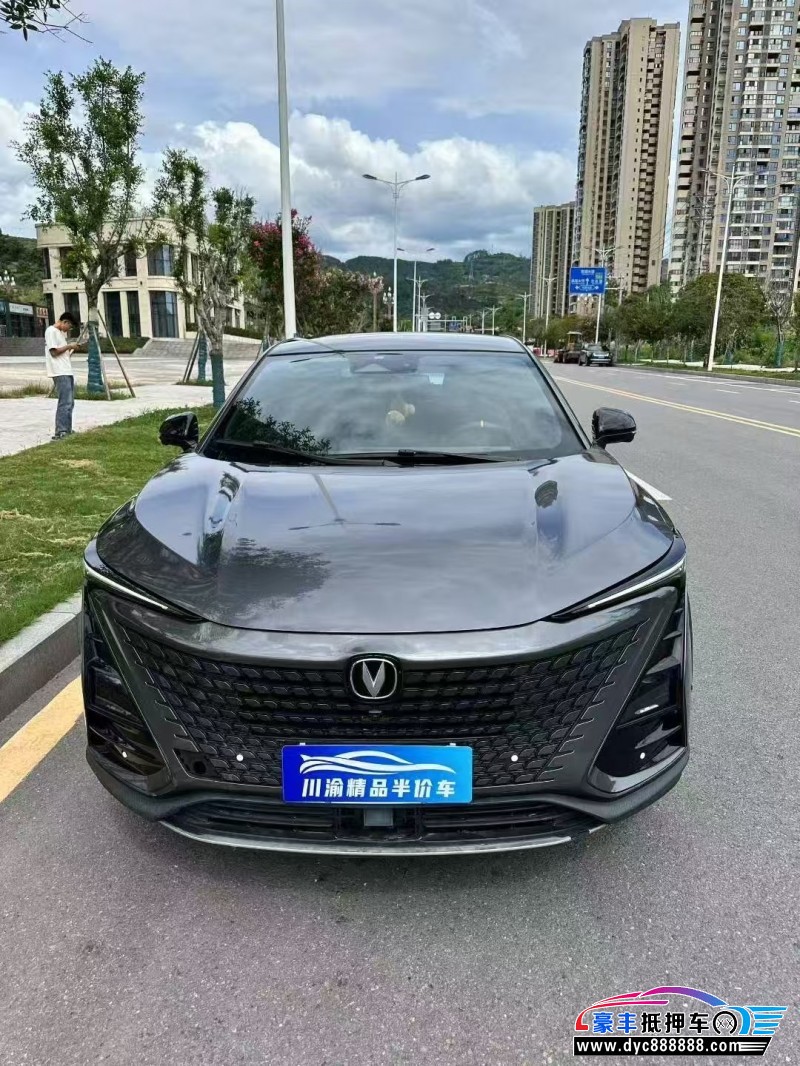 23年长安长安UNI轿车抵押车出售