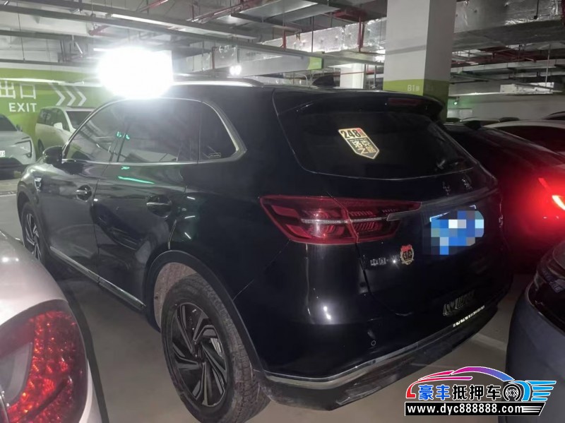 22年红旗HS5轿车抵押车出售