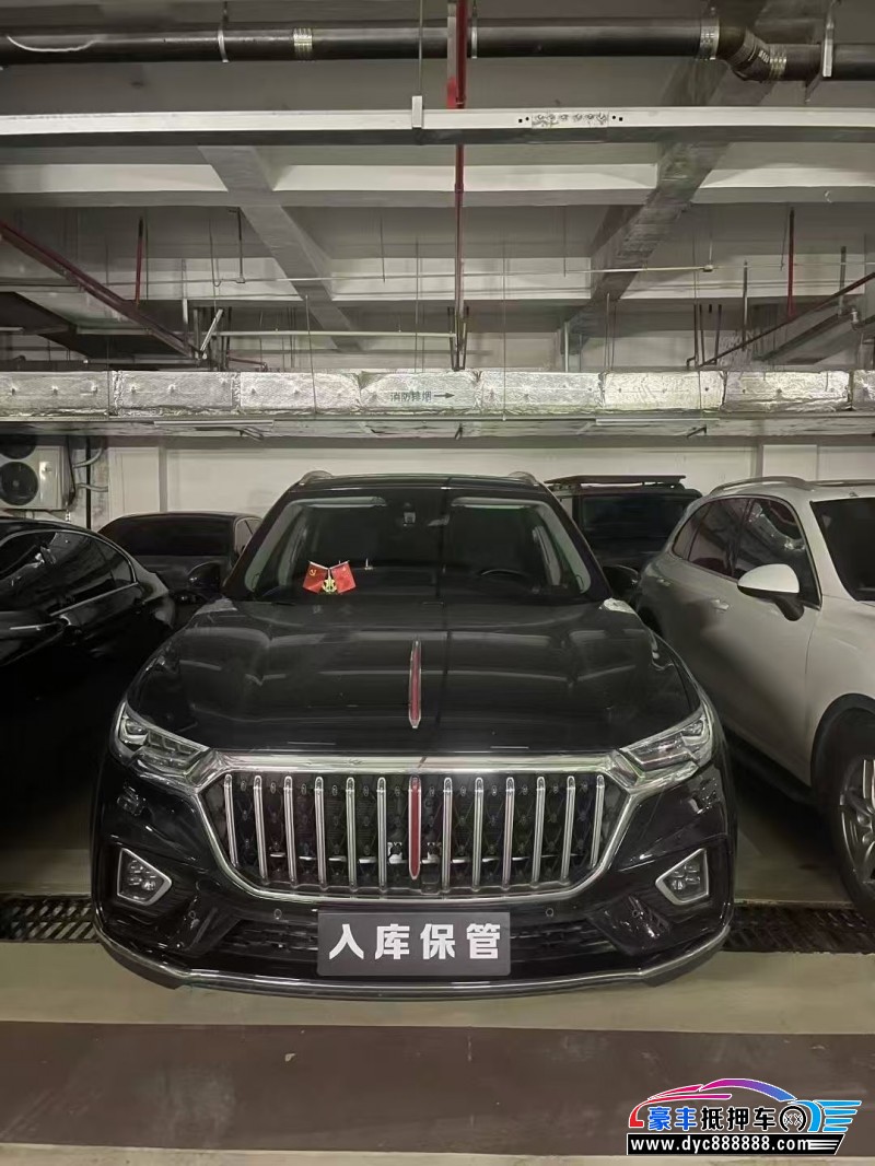 抵押车出售22年红旗HS5轿车