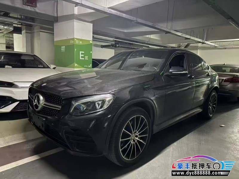18年奔驰GLC AMG轿车抵押车出售