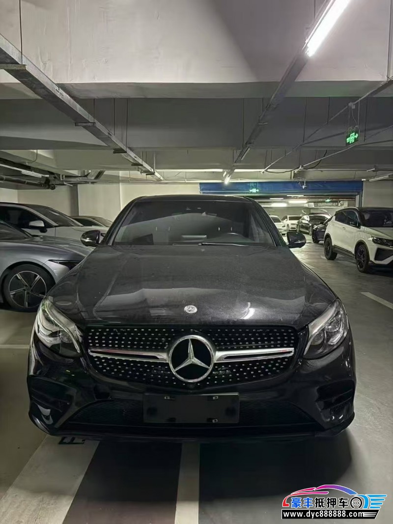 18年奔驰GLC AMG轿车抵押车出售