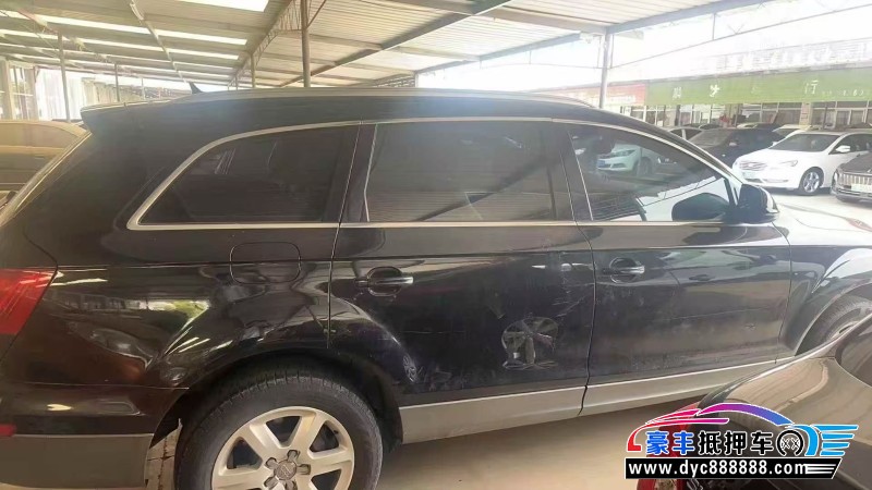 13年奥迪Q7轿车抵押车出售