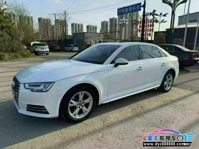 18年奥迪A4轿车抵押车出售