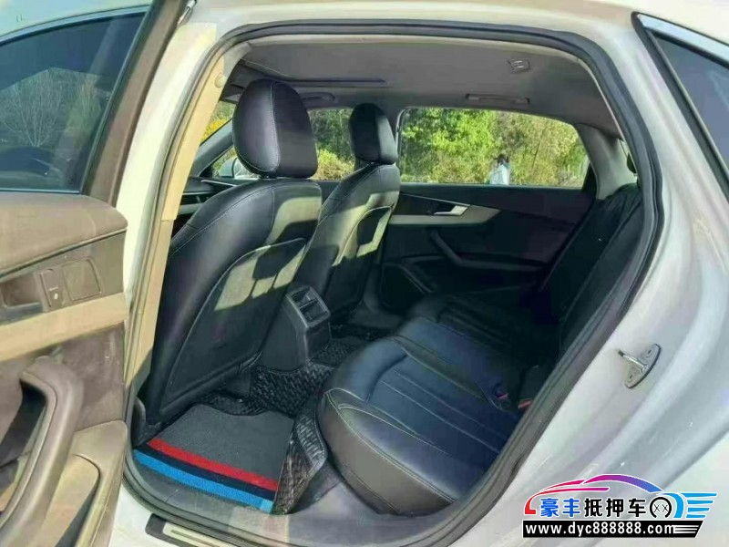 18年奥迪A4轿车抵押车出售