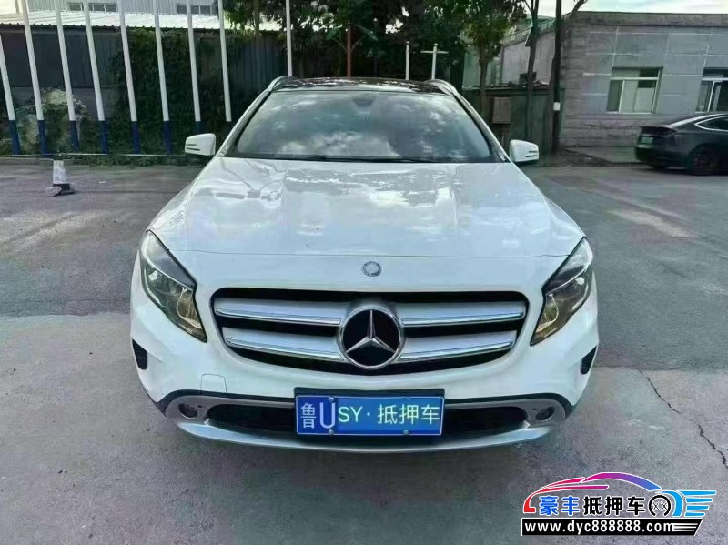抵押车出售16年奔驰GLA轿车