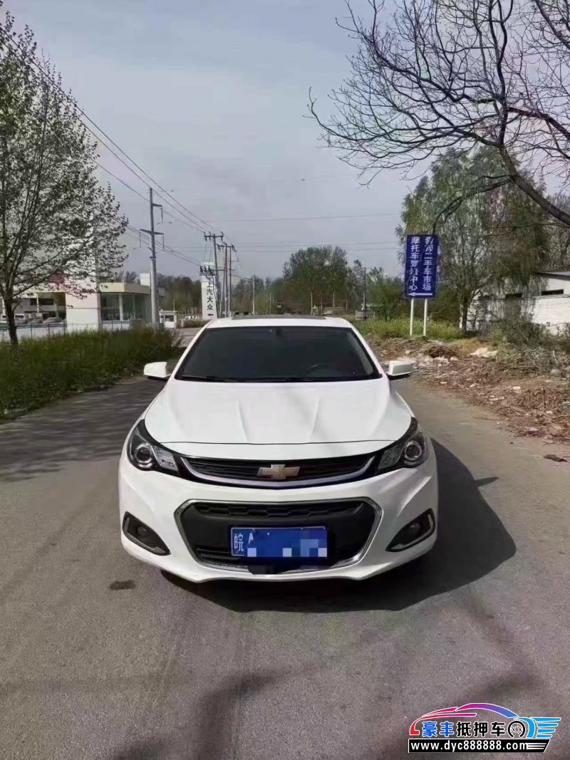 19年雪佛兰迈锐宝轿车抵押车出售