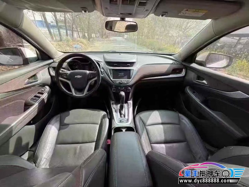 19年雪佛兰迈锐宝轿车抵押车出售