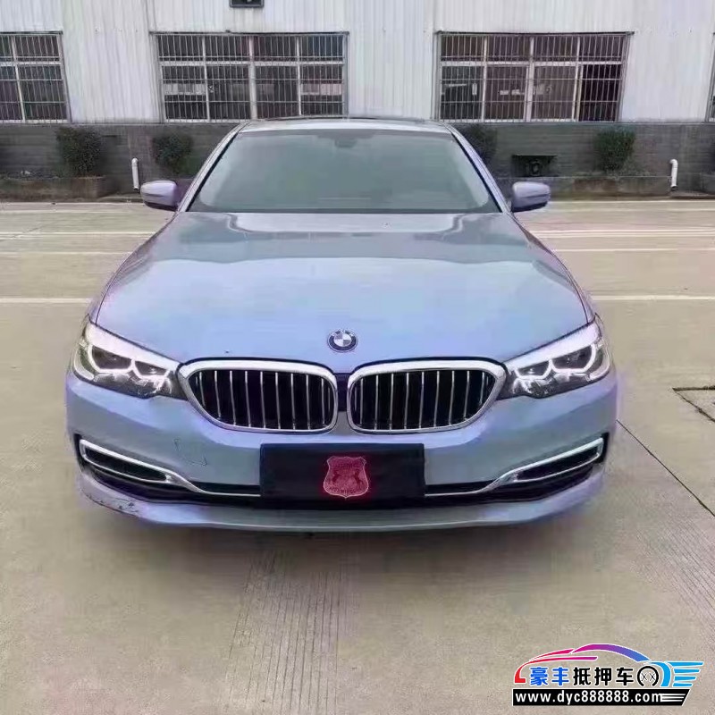 19年宝马5系轿车抵押车出售