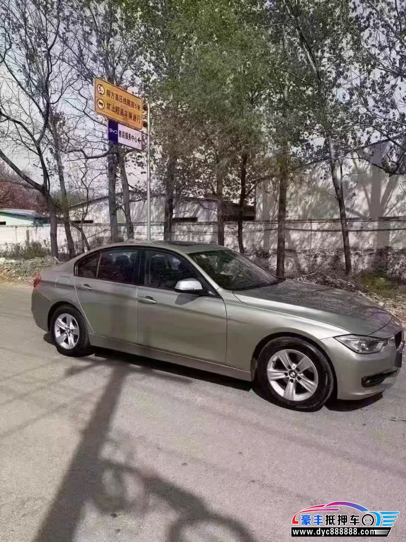14年宝马3系轿车抵押车出售