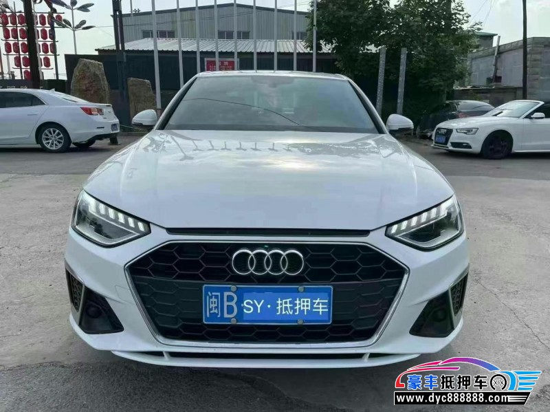 抵押车出售21年奥迪A4轿车