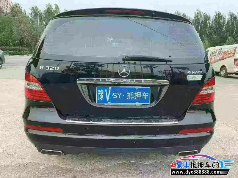 15年奔驰R轿车抵押车出售