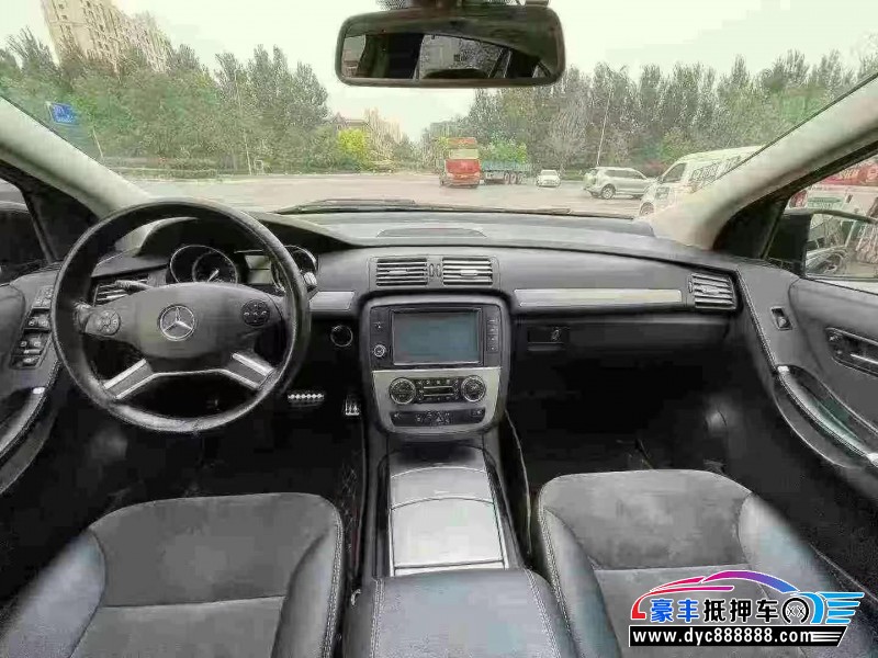 15年奔驰R轿车抵押车出售