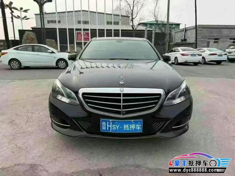 16年奔驰E轿车抵押车出售