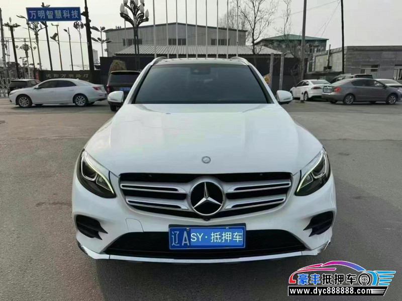 17年奔驰GLC轿车抵押车出售