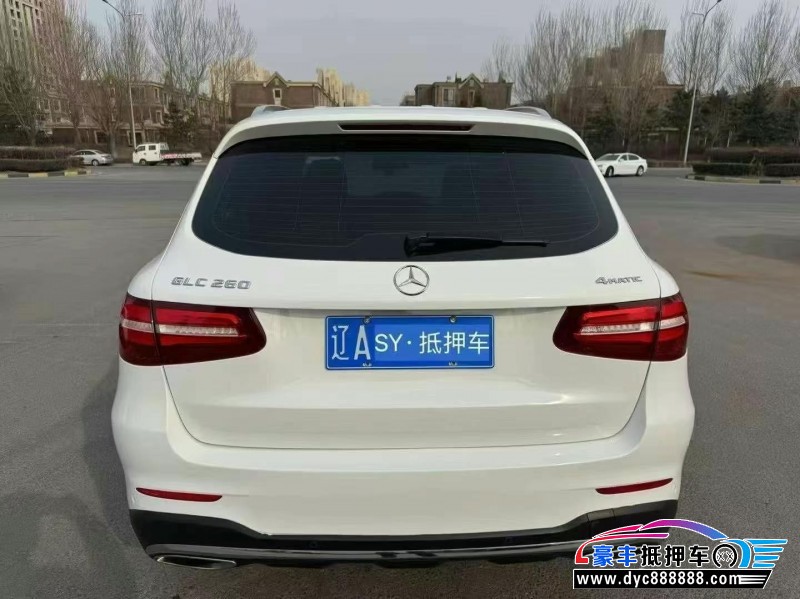 17年奔驰GLC轿车抵押车出售