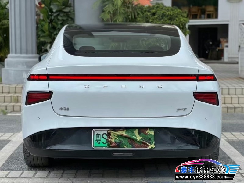 22年小鹏汽车P7轿车抵押车出售