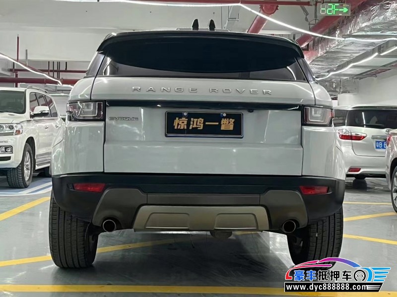 17年路虎揽胜极光轿车抵押车出售