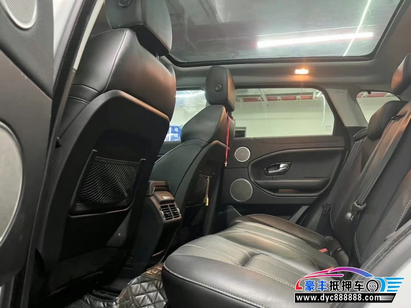 17年路虎揽胜极光轿车抵押车出售