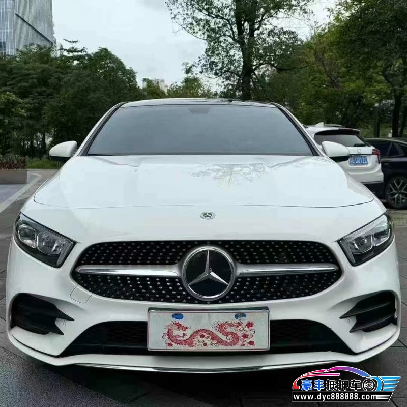 21年奔驰A轿车抵押车出售