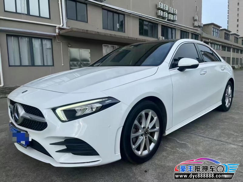 19年奔驰A轿车抵押车出售