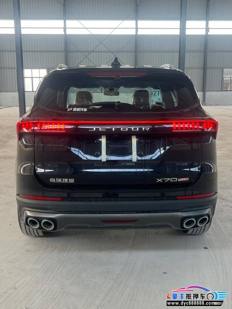 24年捷途X70SUV抵押车出售