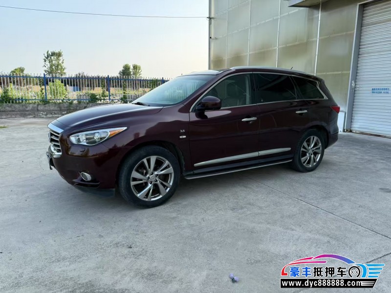 15年英菲尼迪QX60SUV抵押车出售