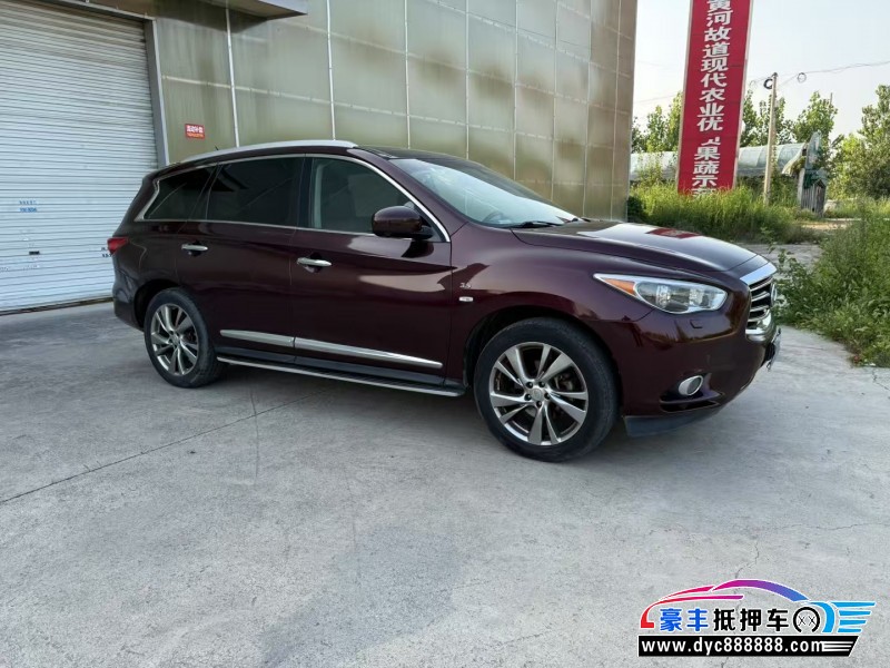 15年英菲尼迪QX60SUV抵押车出售
