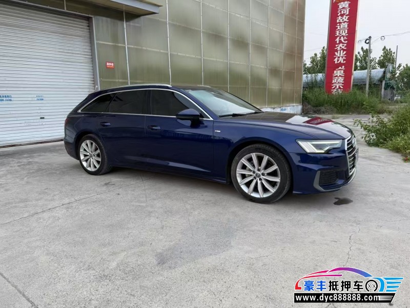 20年奥迪A6L轿车抵押车出售
