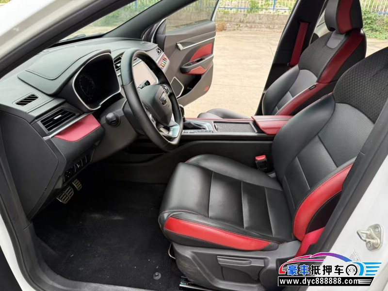 21年吉利缤瑞轿车抵押车出售