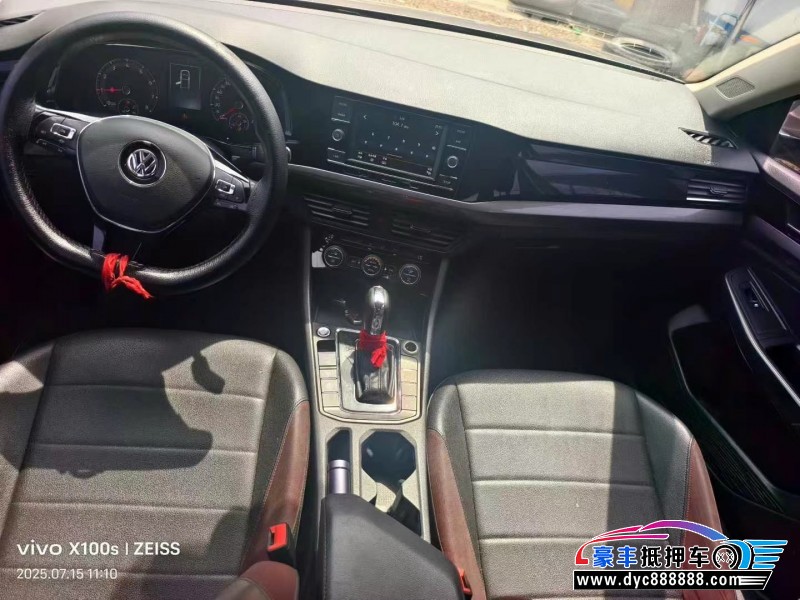 19年大众宝来轿车抵押车出售