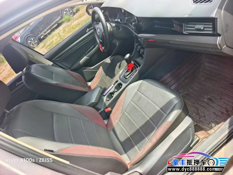 19年大众宝来轿车抵押车出售