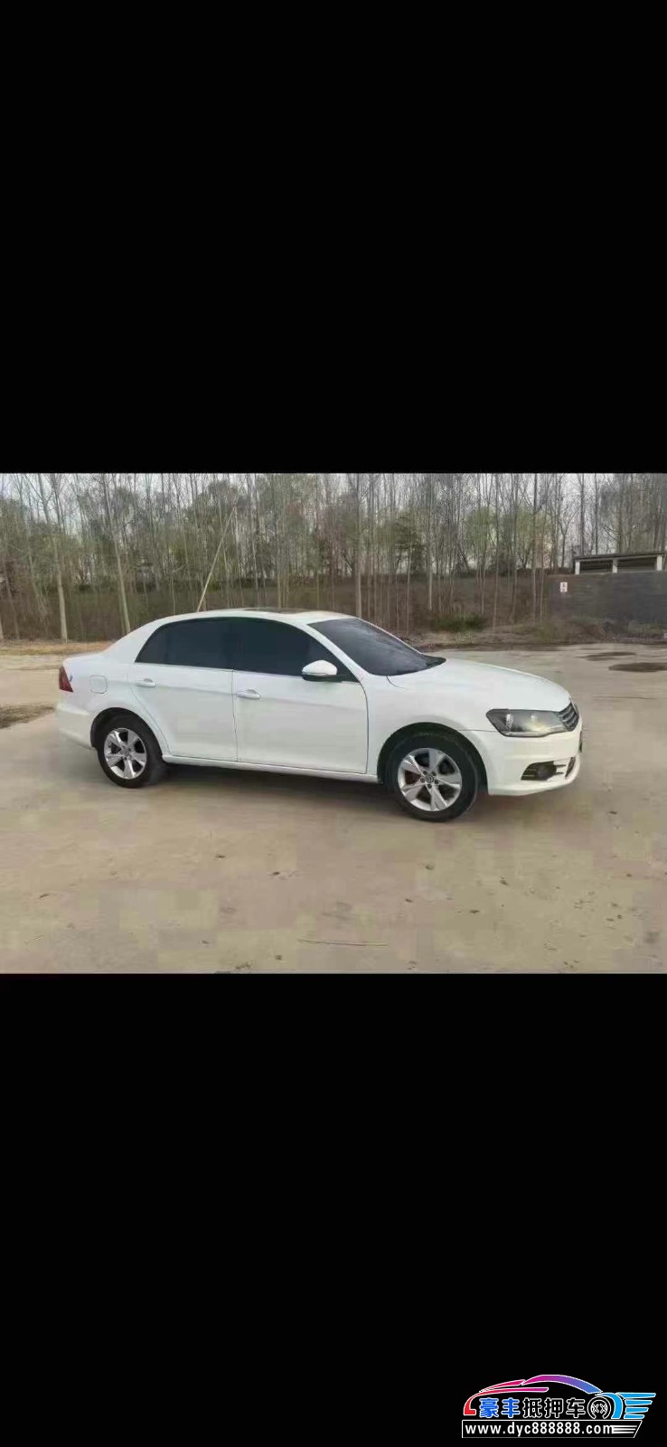 15年大众宝来轿车抵押车出售