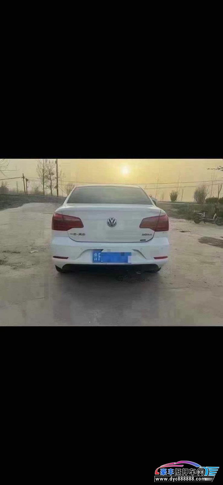 15年大众宝来轿车抵押车出售