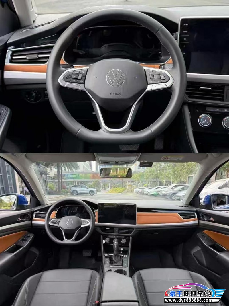 22年大众宝来轿车抵押车出售